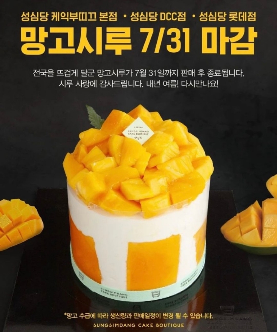 시루 이미지