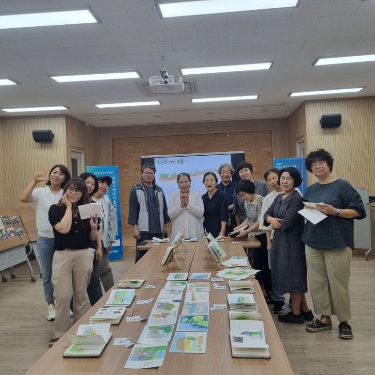 추억스케치여행 이미지