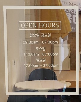 마메드로 이미지