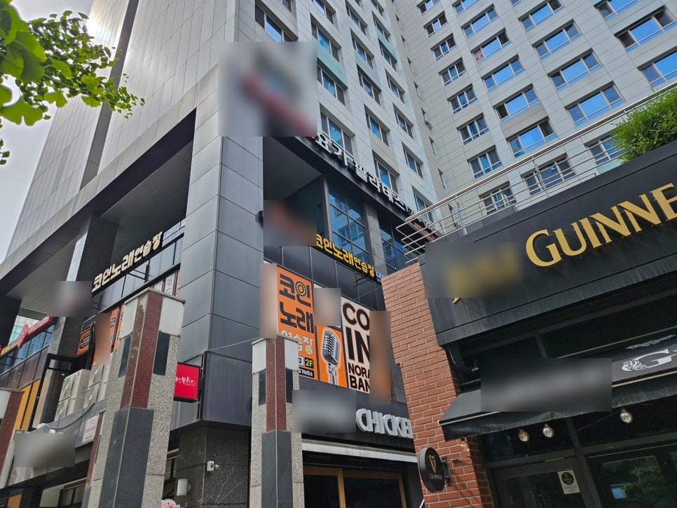 하나로노래연습장 이미지