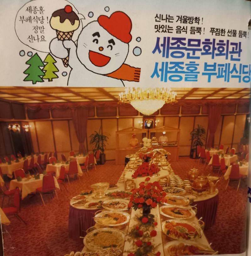 엄지종합광고 이미지