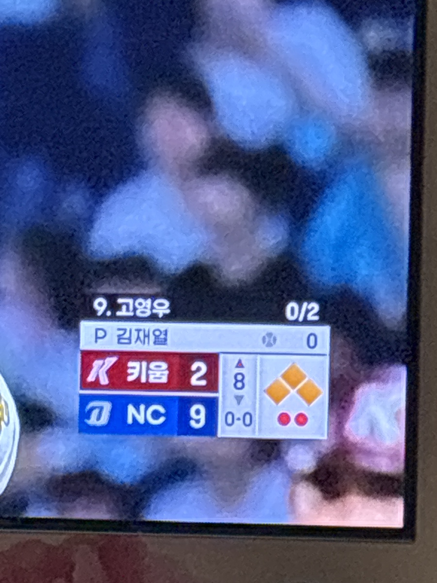 영우애드 이미지