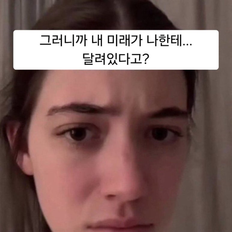 와작 이미지