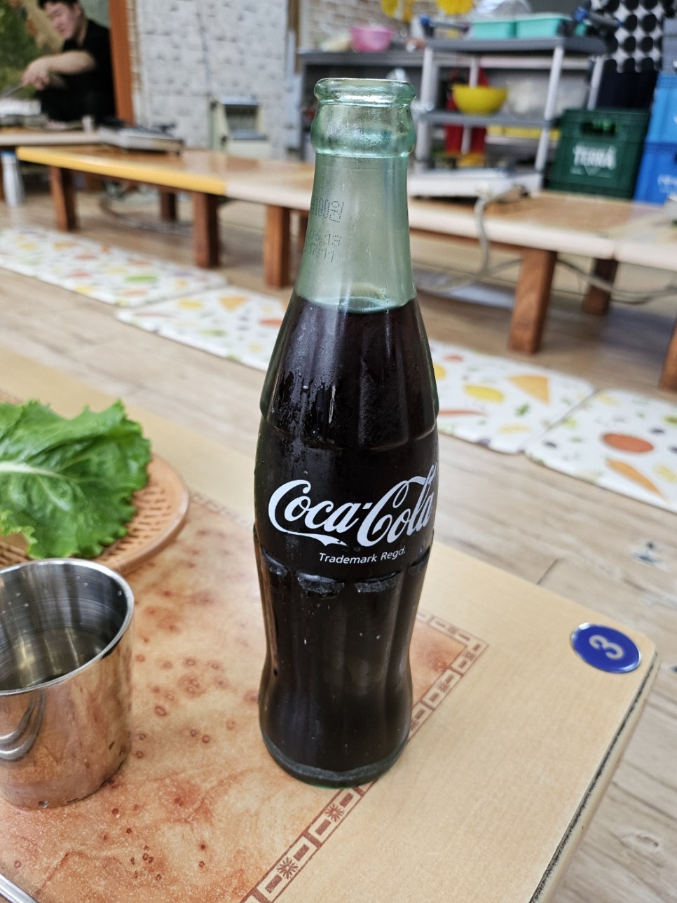 거부장식당 이미지