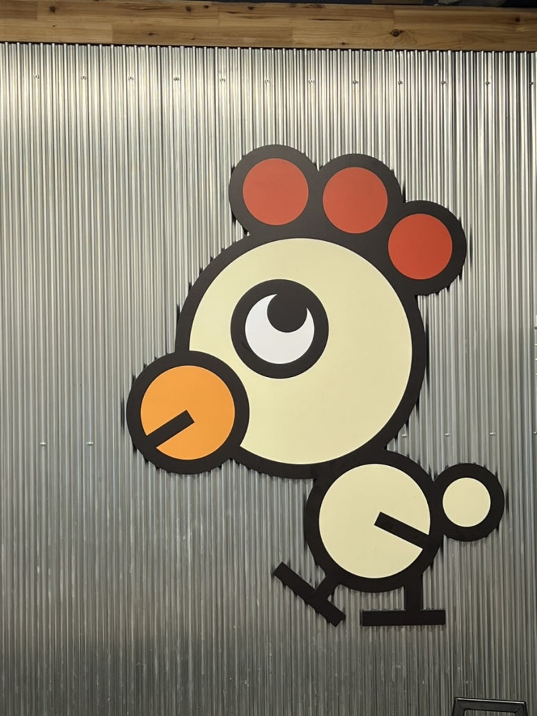 마후닭 이미지