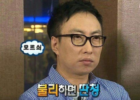 Y E O 이미지
