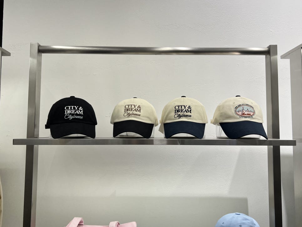 시티앤드림 이미지