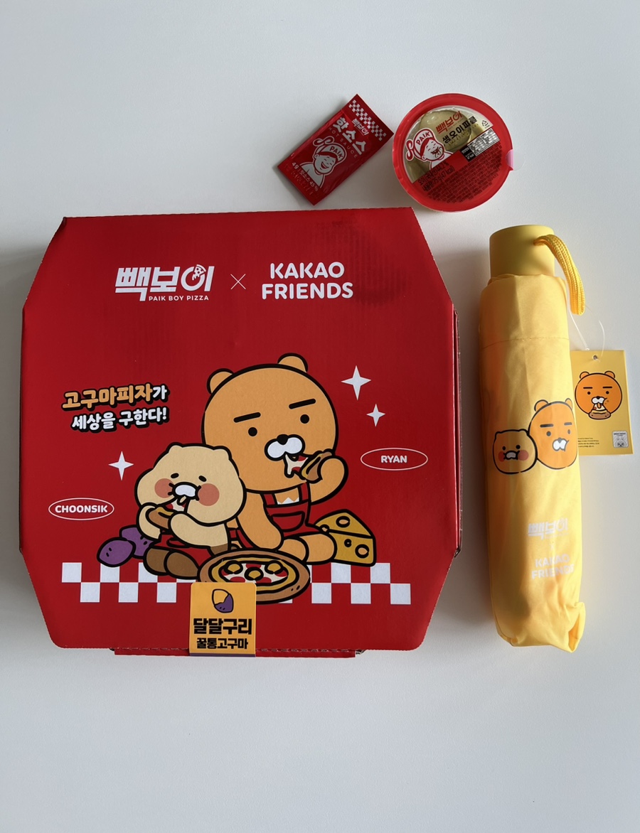 강*혜 이미지