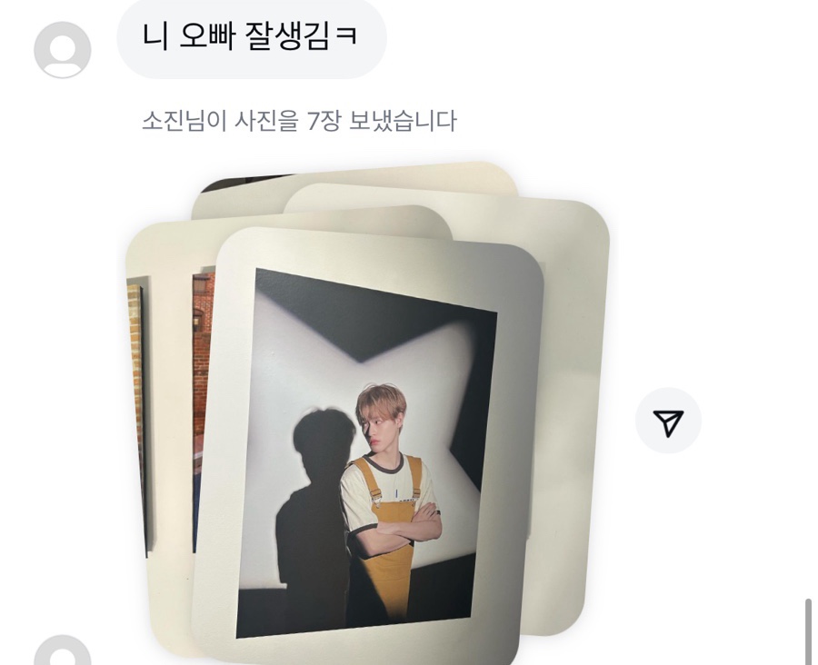 상하이노래빵 이미지