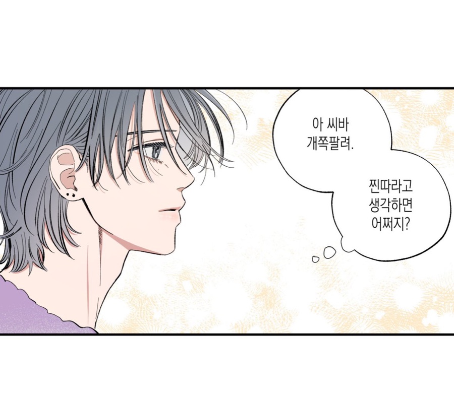 서울호떡 이미지