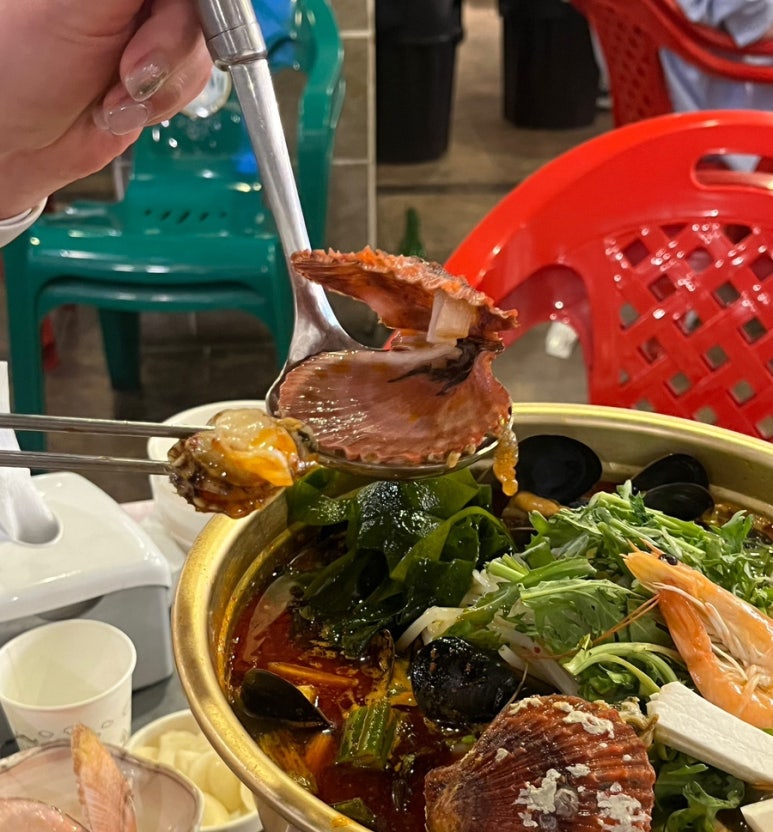 수산시장해물포차 이미지