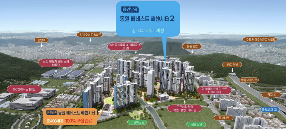 지산승마클럽 이미지