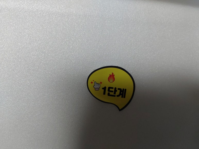 개코얼큰이불닭발 이미지