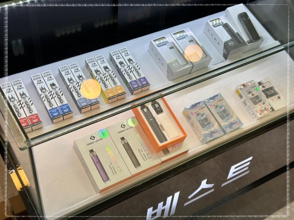 베스트전자담배 이미지