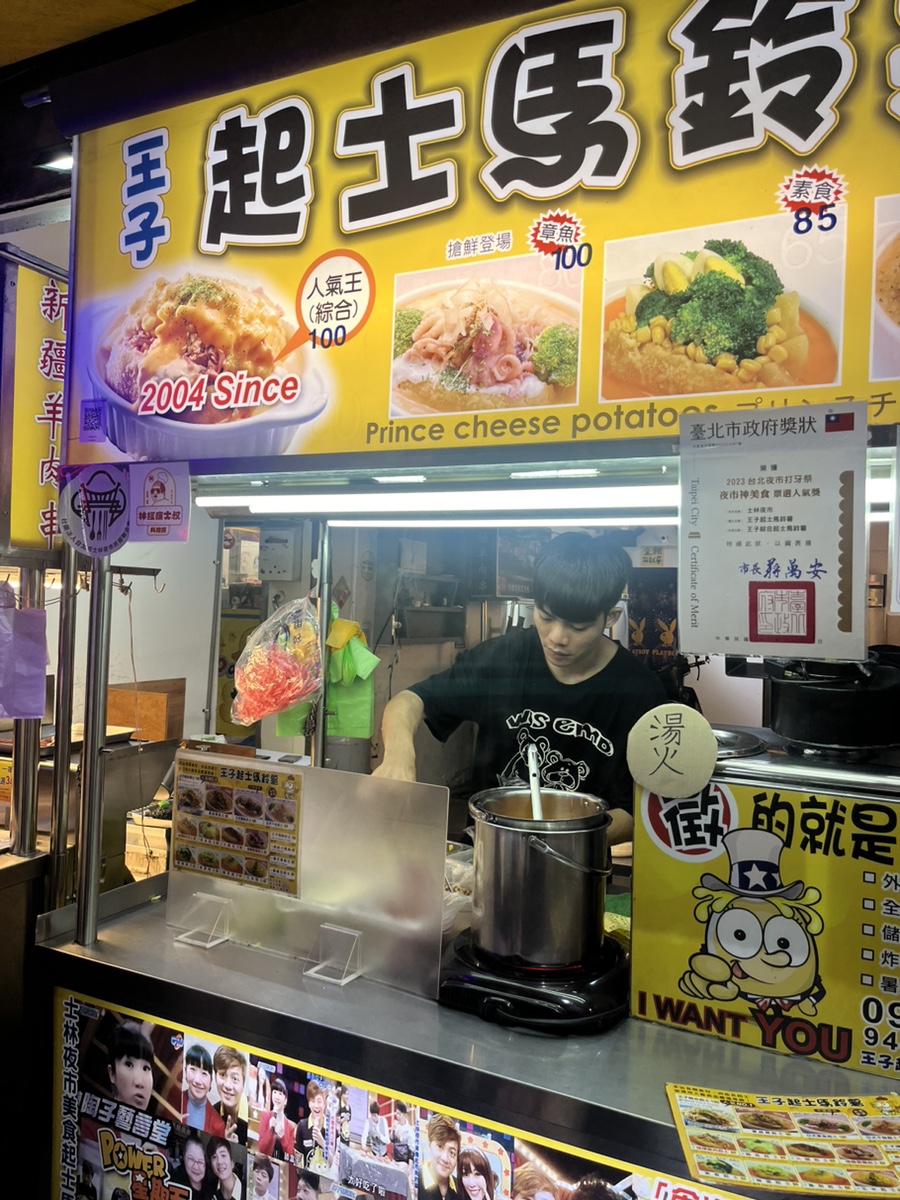 산미식당 이미지