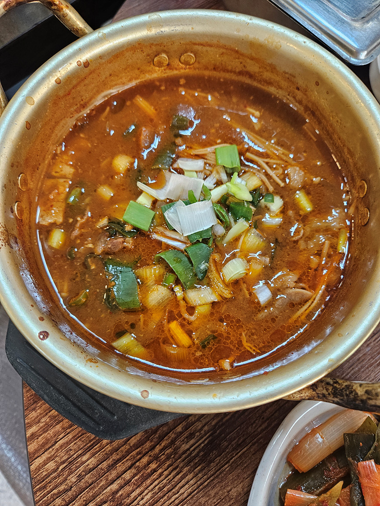 한우곱창&오겹살 이미지