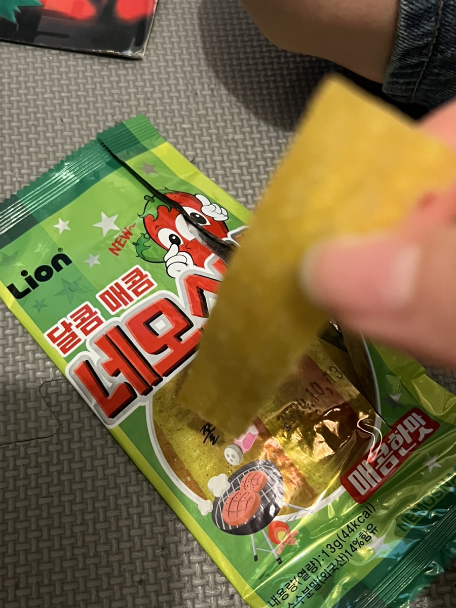 카페메르엠 이미지