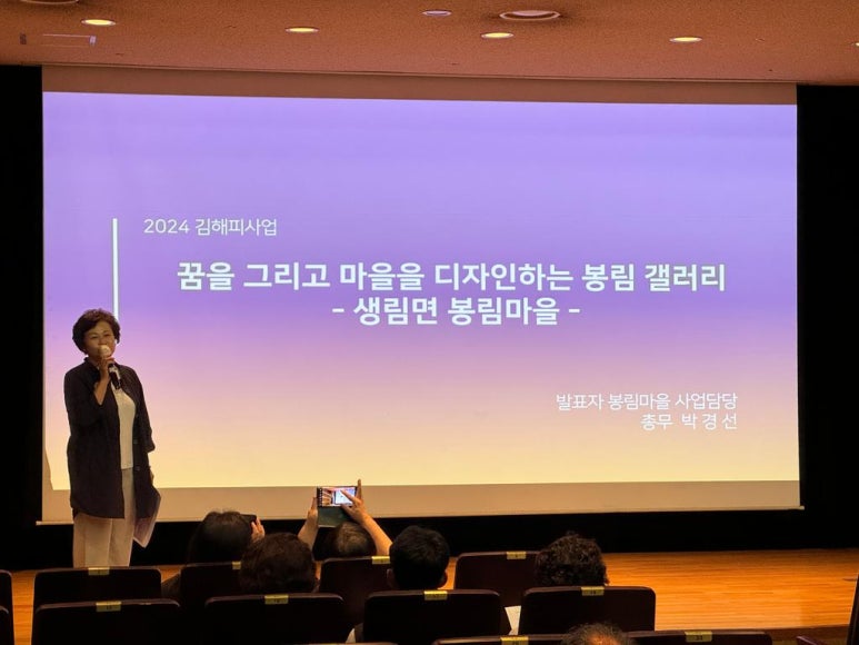 (재)김해문화관광재단 김해문화의전당 이미지