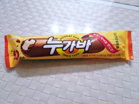 누가바 이미지