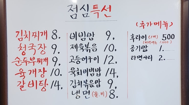 오달소 이미지