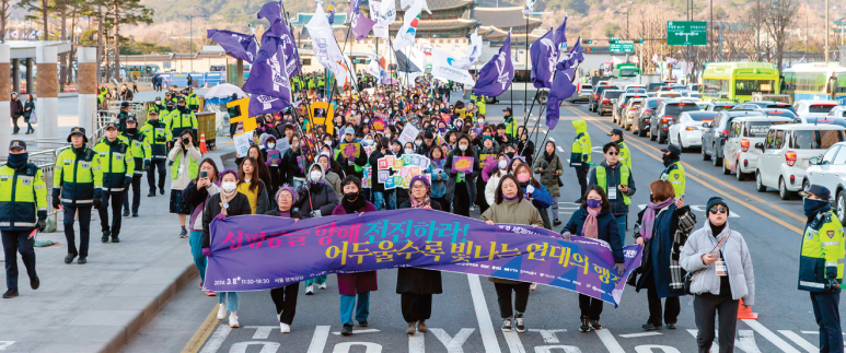 사단법인 애국지사 윤희순기념사업회 이미지