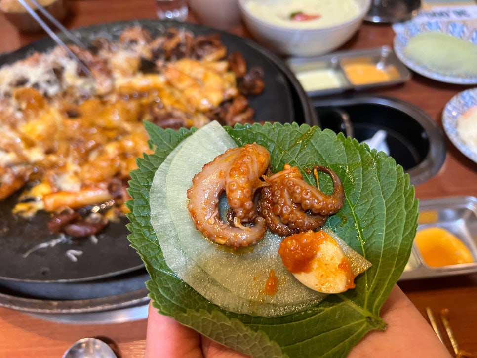 강금옥쭈꾸미 이미지