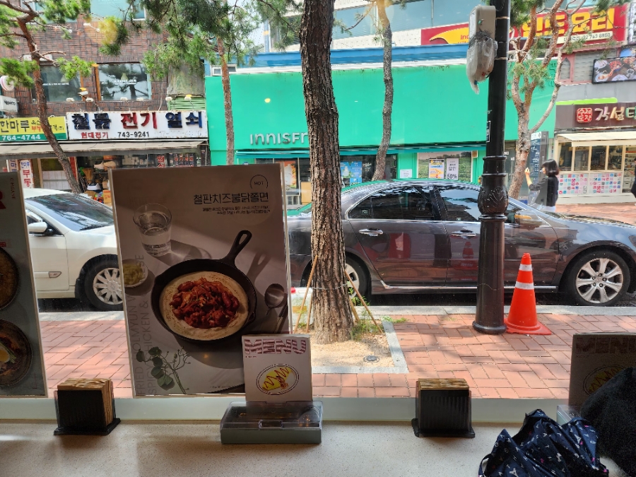 두손김밥 이미지