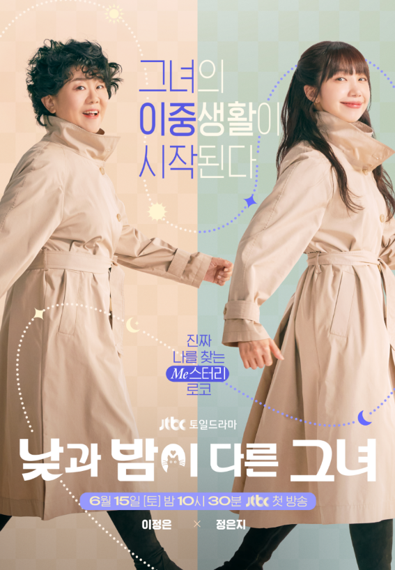 가영이네 이미지