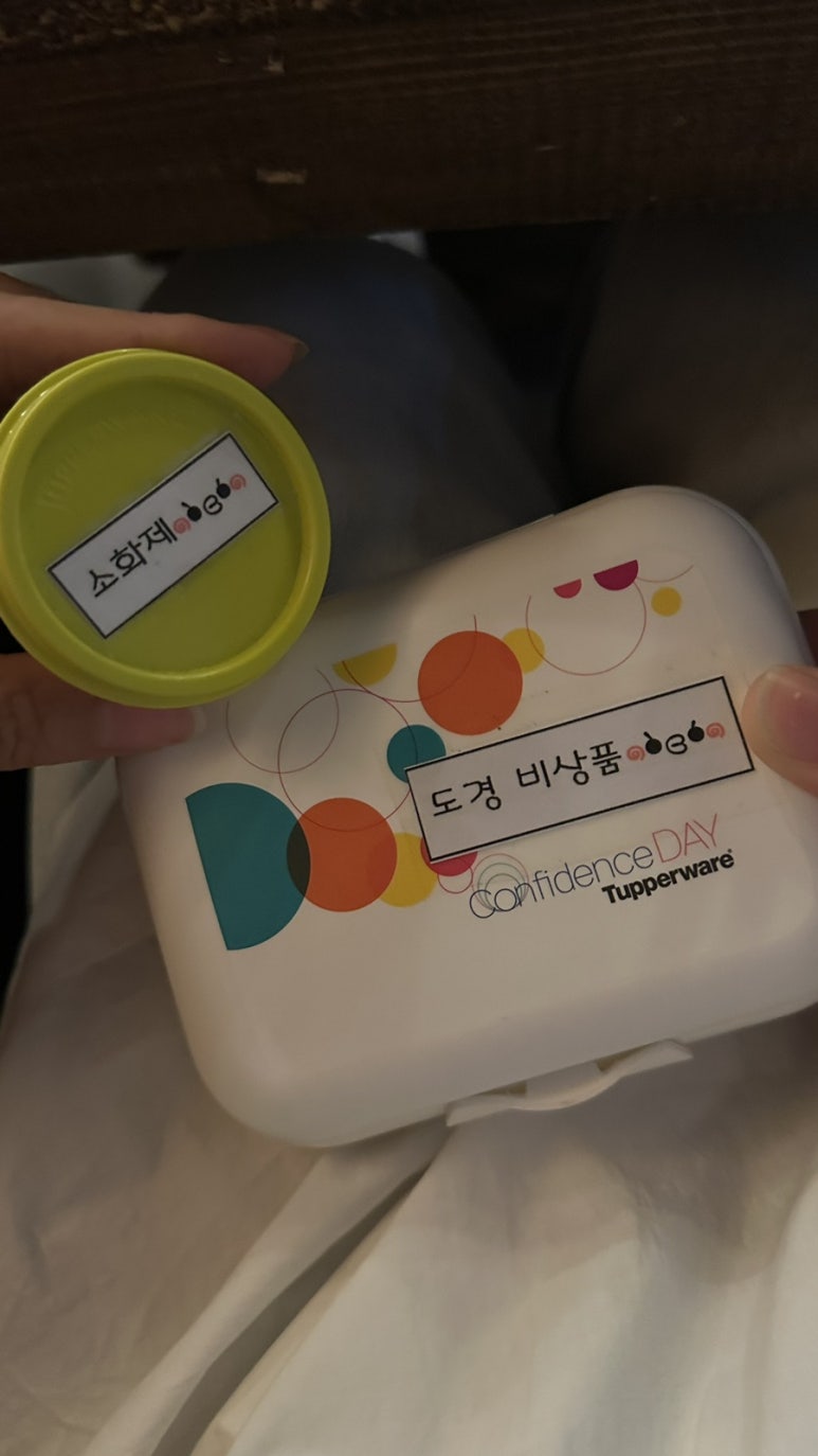 도경포차 이미지