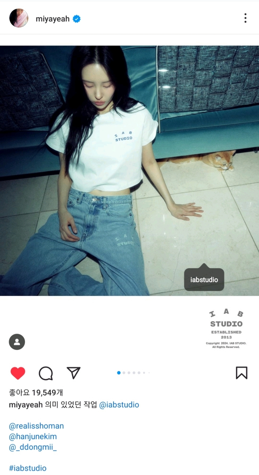 선예Studio 이미지