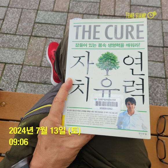 브랜트리 이미지