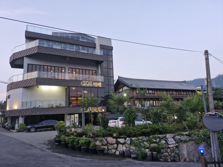 송하숯불구이 이미지