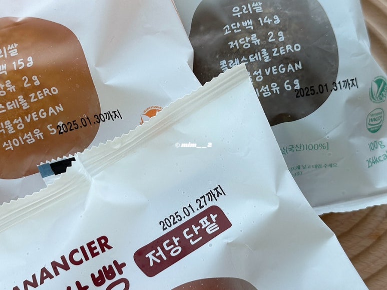임당유통 이미지