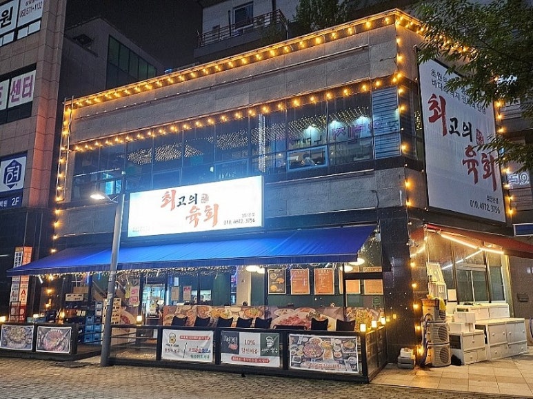 스타벅스광주첨단신용점 이미지