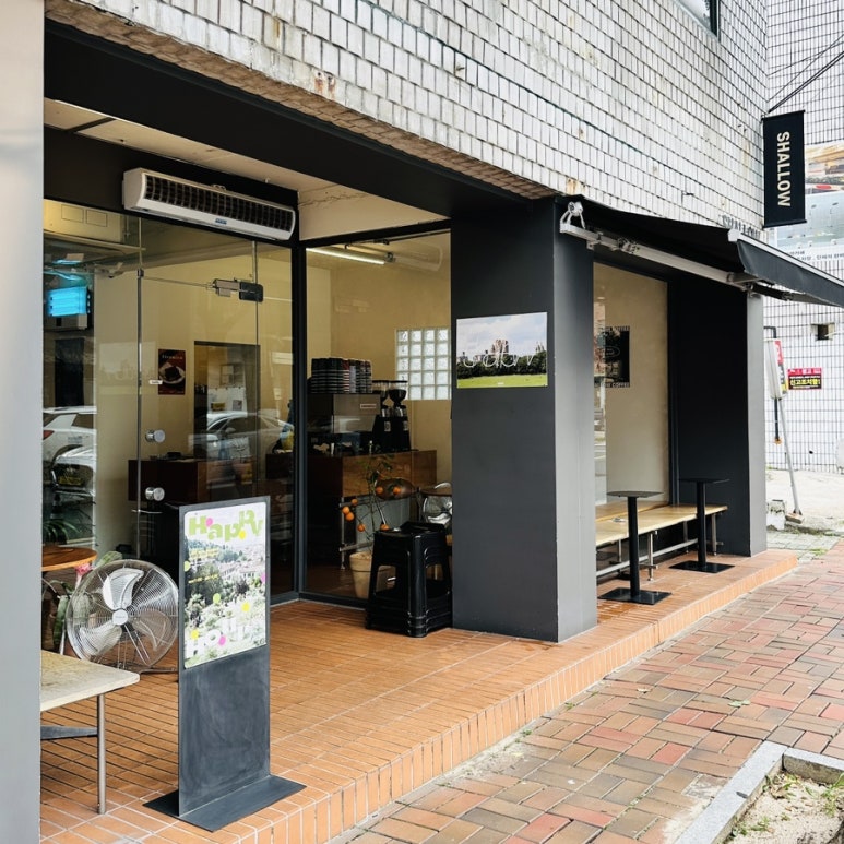 샬로우커피대구삼덕점 이미지