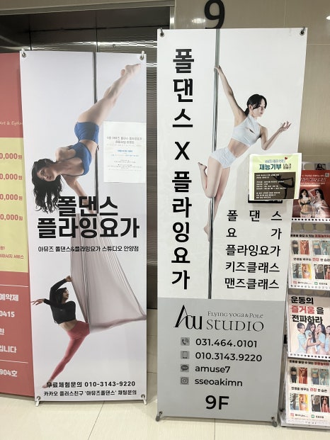 올리브폴스튜디오 이미지