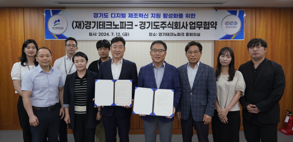 주식회사 다해 이미지
