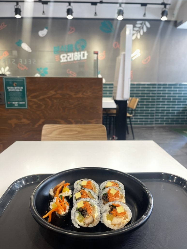 싸다김밥압구정 이미지
