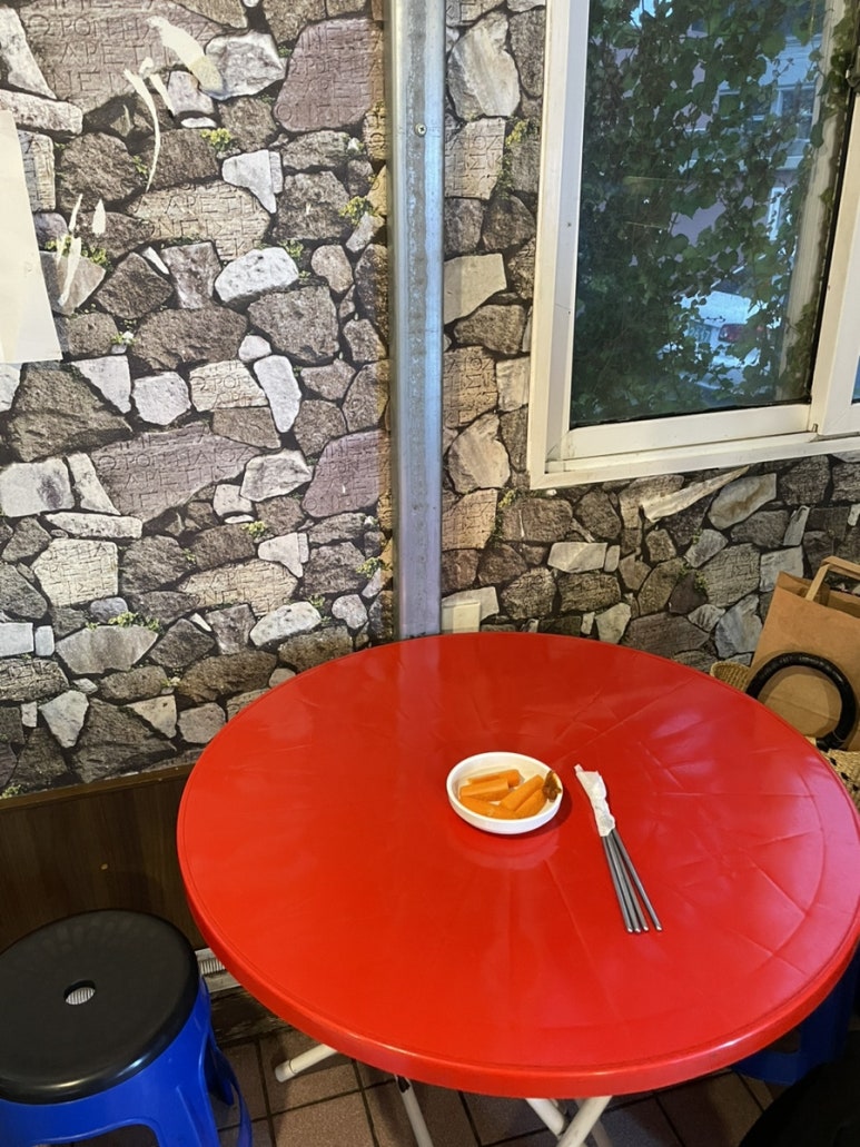 휴게소동 이미지