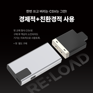 유즈시스템 이미지