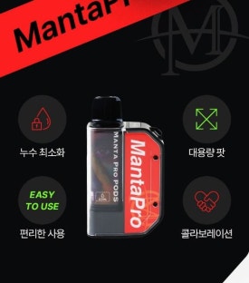 만타컴퍼니 이미지