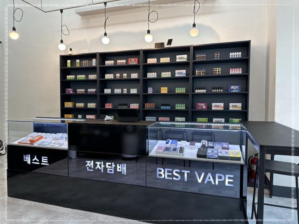 베스트전자담배 이미지