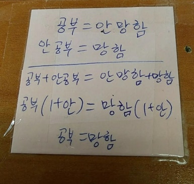 정육회관 이미지