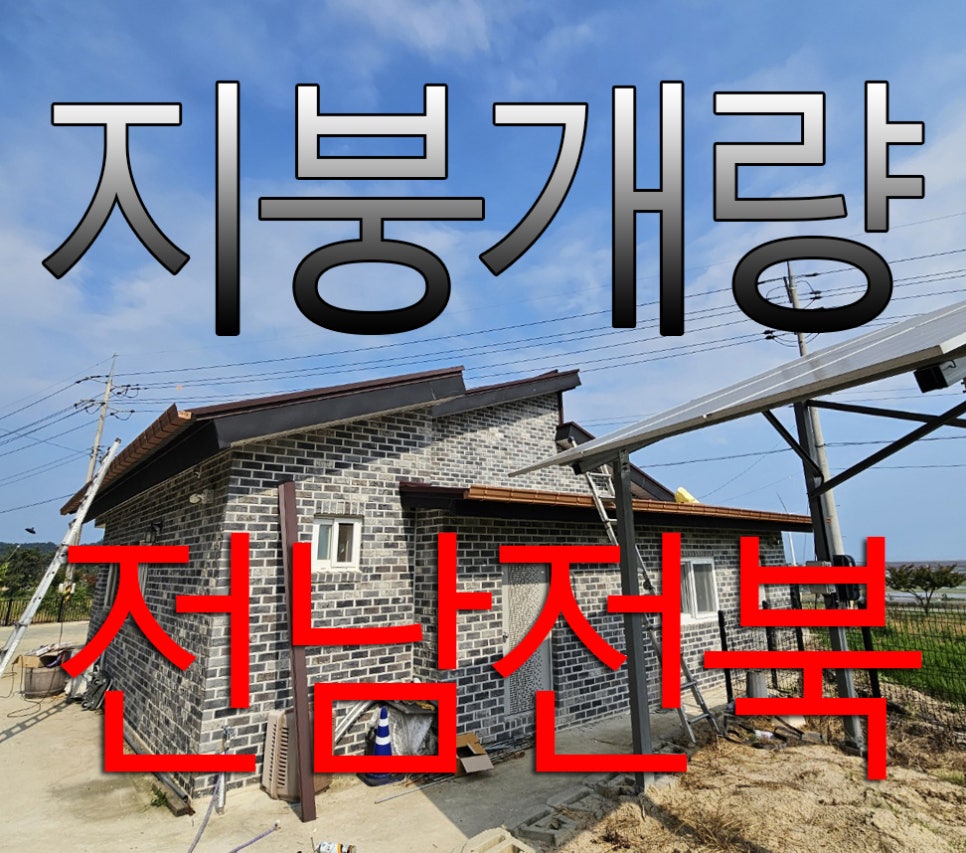 새천년청소업체 이미지