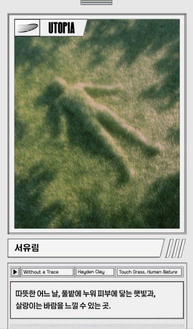 (주)보연 이미지