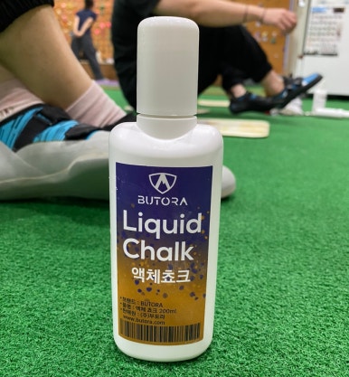 클라임크루 이미지