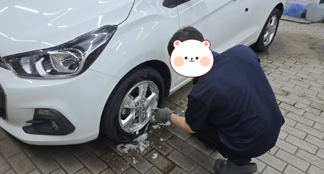 클린보이이마트 이미지
