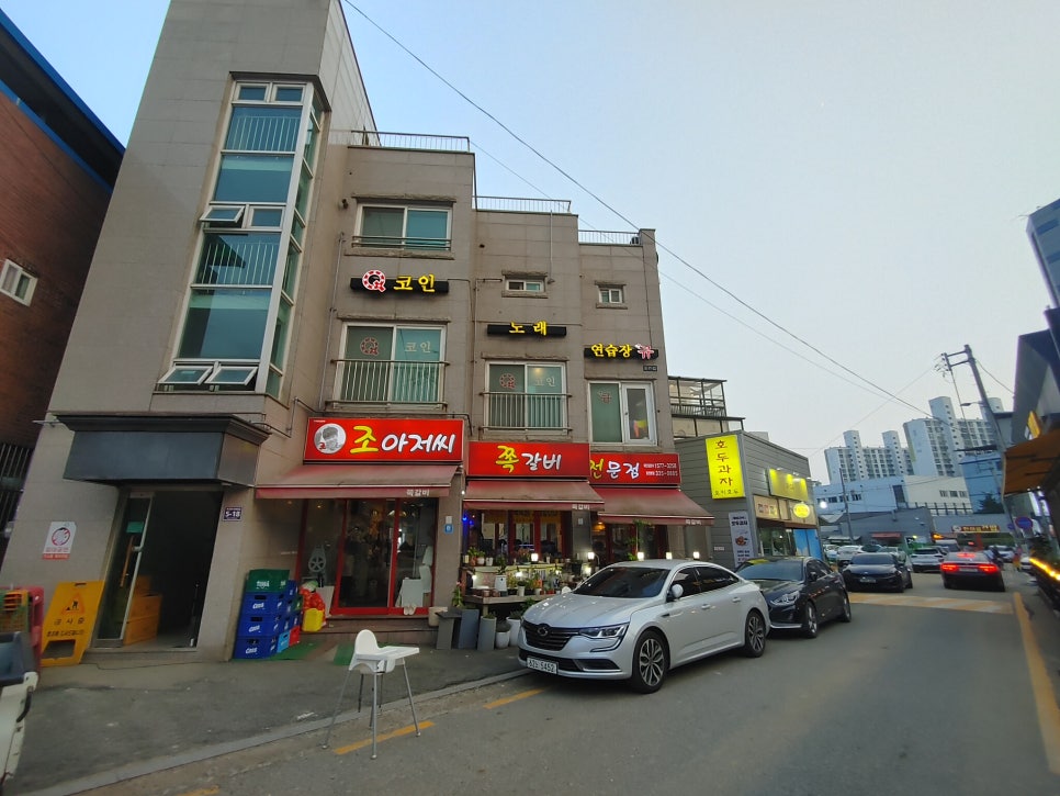 조아저씨쪽갈비 이미지