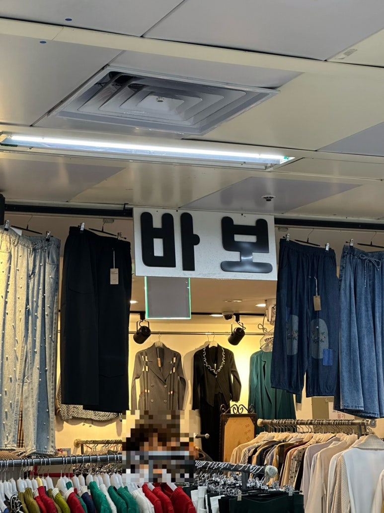 여왕패화 이미지