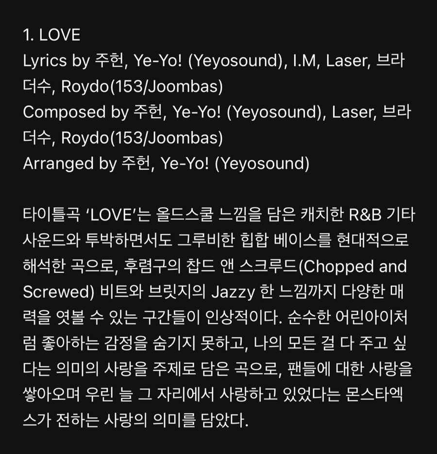 애드락 이미지
